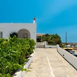 Lägenhet Eleftheria's House, Exambela, Sifnos